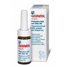 Защитное масло для ногтей и кожи Gehwol