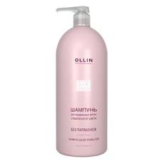 OLLIN Silk Touch Шампунь для окрашенных волос "Стабилизатор цвета"