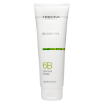 Маска "Заатар" Bio Phyto Christina, 250 мл