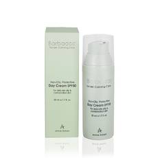 Легкий защитный дневной крем SPF50 Barbados Anna Lotan