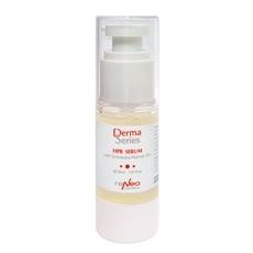 Регенерирующая сыворотка с ретинолом DERMA SERIES, 30 мл.